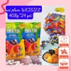 Ô Mai Mix Vị Cherry, Mận Đỏ, Mận Đen, Mận Vàng, Việt Quất – Vị Chua 1 gói 45.000đ 2