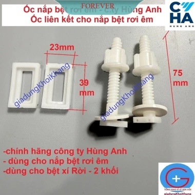 Ốc chốt bồn cầu HÙNG ANH - Linh kiện thay thế, ốc nắp bệt cho bệt 2 khối rời, giảm còn 45.000₫
