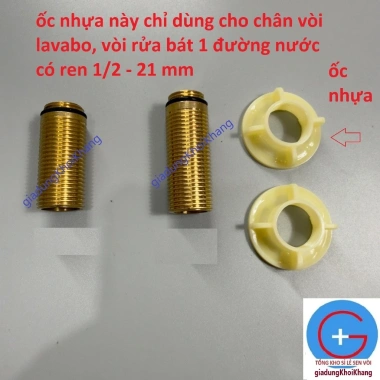 Ốc Nhựa Siết Chân Vòi Lavabo và Vòi Rửa Chén ABS 1/2-21mm Giá Ưu Đãi 8.000đ 3 Ốc Nhựa Siết Chân Vòi Lavabo và Vòi Rửa Chén ABS 1/2-21mm Giá Ưu Đãi 8.000đ 3