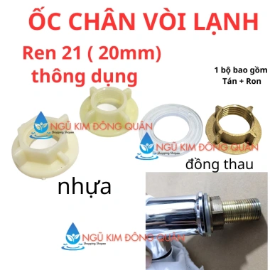 Ốc nhựa siết chân vòi nước lavabo – Lắp vòi rửa chén nhanh, bền, giá 10.700 đ 2 Ốc nhựa siết chân vòi nước lavabo – Lắp vòi rửa chén nhanh, bền, giá 10.700 đ 2