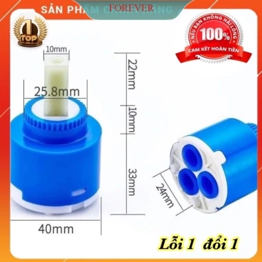 Óc sen chân thấp thay thế gật gù nóng lạnh, giá chỉ 24.000đ, giảm từ 30.240đ 2
