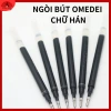 ODEMEI Ngòi Bút Gel Set 5 - 0.5mm 0.7mm 1.0mm, viết tiếng Trung chữ Hán, giá 29.000₫