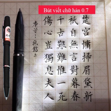 ODEMEI Ngòi Bút Gel Set 5 - 0.5mm 0.7mm 1.0mm, viết tiếng Trung chữ Hán, giá 29.000₫ 3