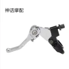 Off‑road Xe Máy Possor CQR250 – Sửa Đổi Cao Sai, Vòi Ly, Hợp Sừng, Phanh & Đòn Bẩy, Giá chỉ 113.267₫ 5