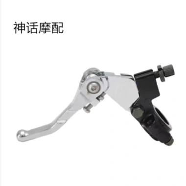 Off‑road Xe Máy Possor CQR250 – Sửa Đổi Cao Sai, Vòi Ly, Hợp Sừng, Phanh & Đòn Bẩy, Giá chỉ 113.267₫ 5 Off‑road Xe Máy Possor CQR250 – Sửa Đổi Cao Sai, Vòi Ly, Hợp Sừng, Phanh & Đòn Bẩy, Giá chỉ 113.267₫ 5
