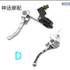 Off‑road Xe Máy Possor CQR250 – Sửa Đổi Cao Sai, Vòi Ly, Hợp Sừng, Phanh & Đòn Bẩy, Giá chỉ 113.267₫ 9