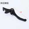Off‑road Xe Máy Possor CQR250 – Sửa Đổi Cao Sai, Vòi Ly, Hợp Sừng, Phanh & Đòn Bẩy, Giá chỉ 113.267₫ 10