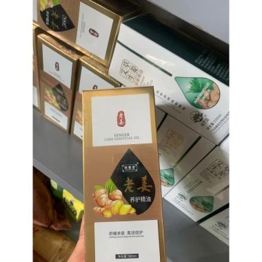 Oil Cổ Vai Gáy 500ml - Dầu Massage Khí Huyết Giảm Đau Xương Khớp, Giá 120.000 VND 7