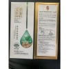 Oil Cổ Vai Gáy 500ml - Dầu Massage Khí Huyết Giảm Đau Xương Khớp, Giá 120.000 VND 8