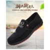 Old Bei Giày Vải Nam Slip-On Lười Mùa Thu - Siêu nhẹ, Thoáng khí, Giá chỉ 186.153₫ (giảm từ 238.276₫) 8