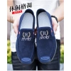 Old Bei Giày Vải Nam Slip-On Lười Mùa Thu - Siêu nhẹ, Thoáng khí, Giá chỉ 186.153₫ (giảm từ 238.276₫) 9