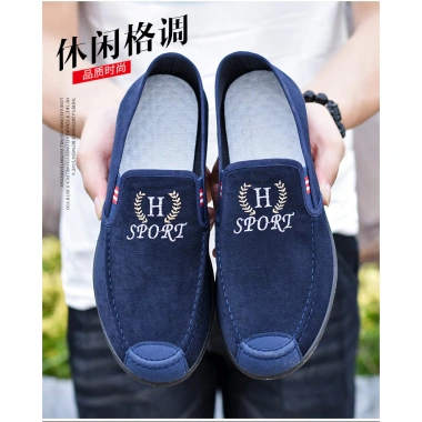 Old Bei Giày Vải Nam Slip-On Lười Mùa Thu - Siêu nhẹ, Thoáng khí, Giá chỉ 186.153₫ (giảm từ 238.276₫) 9