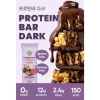 Olive Young Thanh Protein Không Đường 40g - Calo Thấp, Protein Cao Giảm Cân & Tập Thể Dục, Giá 587.127₫ 2