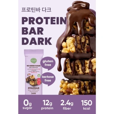 Olive Young Thanh Protein Không Đường 40g - Calo Thấp, Protein Cao Giảm Cân & Tập Thể Dục, Giá 587.127₫ 2