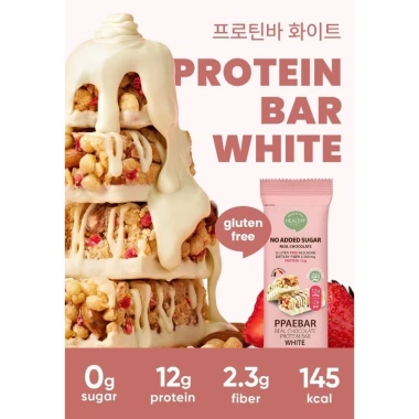 Olive Young Thanh Protein Không Đường 40g - Calo Thấp, Protein Cao Giảm Cân & Tập Thể Dục, Giá 587.127₫ 3