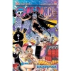 One Piece Tập 101 Bìa Rời NXB Kim Đồng - Giá giảm 38.000 VNĐ, Sưu Tập 2