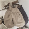 Onesie bé gái 0-3 tuổi mùa hè nhiệt đới, quần lót rộng thoáng khí nhẹ - Giá 195k 8