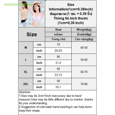 Onetimingfine Mùa Hè - Áo Vest Quần Lót Mỏng Thoáng Khí Băng Lụa Liền Mạch Không Vòng Thép - Giá 90.129 VND 5 Onetimingfine Mùa Hè - Áo Vest Quần Lót Mỏng Thoáng Khí Băng Lụa Liền Mạch Không Vòng Thép - Giá 90.129 VND 5