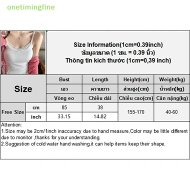 Onetimingfine Nữ Nơ Ngọt Ngào Ren Chắp Vá Giả Hai Mảnh Không Tay Ôm Camisole + Miếng Lót Ngực - Giá 96.747 VND