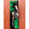 Ống Cầu Lông Thành Công 12 quả chuẩn thi đấu chính hãng - Giá chỉ 450.000đ 2