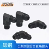 Ống dầu áp suất cao Khuỷu tay Loại D 74° Dây tóc loe 14/16/18/22 1.5mm 90° góc phải ZII9 - Giá chỉ 67.604 VND