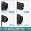 Ống dầu áp suất cao Khuỷu tay Loại D 74° Dây tóc loe 14/16/18/22 1.5mm 90° góc phải ZII9 - Giá chỉ 67.604 VND 3