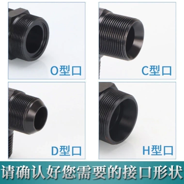 Ống dầu áp suất cao Khuỷu tay Loại D 74° Dây tóc loe 14/16/18/22 1.5mm 90° góc phải ZII9 - Giá chỉ 67.604 VND 3