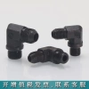Ống dầu áp suất cao Khuỷu tay Loại D 74° Dây tóc loe 14/16/18/22 1.5mm 90° góc phải ZII9 - Giá chỉ 67.604 VND 5