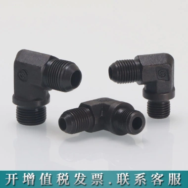 Ống dầu áp suất cao Khuỷu tay Loại D 74° Dây tóc loe 14/16/18/22 1.5mm 90° góc phải ZII9 - Giá chỉ 67.604 VND 5