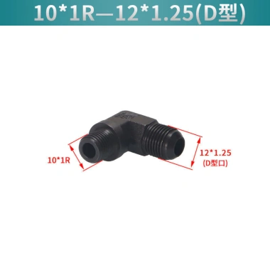 Ống dầu áp suất cao Khuỷu tay Loại D 74° Dây tóc loe 14/16/18/22 1.5mm 90° góc phải ZII9 - Giá chỉ 67.604 VND 10