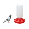 Ống Đựng Thức Ăn Tự Động 24cm 1L Nhựa PP An Toàn cho Gà Con, Chim, Gia Cầm - Giá 85.000₫ 3