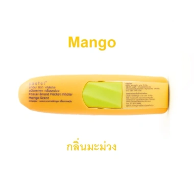 Ống hít mũi Pastel thông xoang hương bạc hà và trái cây Thái Lan giá chỉ 13.000đ 7 Ống hít mũi Pastel thông xoang hương bạc hà và trái cây Thái Lan giá chỉ 13.000đ 7