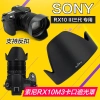 Ống Hood Sony RX10 III Đen - Mount Lens Hood Bảo Vệ Ống Kính, Giá 345.400₫