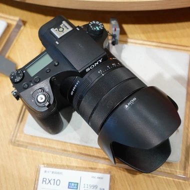 Ống Hood Sony RX10 III Đen - Mount Lens Hood Bảo Vệ Ống Kính, Giá 345.400₫