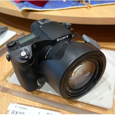 Ống Hood Sony RX10 III Đen - Mount Lens Hood Bảo Vệ Ống Kính, Giá 345.400₫