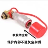 Ống Khí Áp Lực Cao Van Khí Xe Tải Dày Chống Rơi Xi Lanh Thép Nhỏ - 119.418 VND