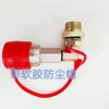Ống Khí Áp Lực Cao Van Khí Xe Tải Dày Chống Rơi Xi Lanh Thép Nhỏ - 119.418 VND 5
