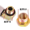 Ống Khí Áp Lực Cao Van Khí Xe Tải Dày Chống Rơi Xi Lanh Thép Nhỏ - 119.418 VND 6