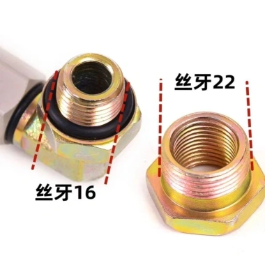 Ống Khí Áp Lực Cao Van Khí Xe Tải Dày Chống Rơi Xi Lanh Thép Nhỏ - 119.418 VND 8 Ống Khí Áp Lực Cao Van Khí Xe Tải Dày Chống Rơi Xi Lanh Thép Nhỏ - 119.418 VND 8