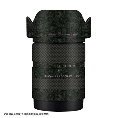 Ống kính bảo vệ Sigma 18-50 F2.8 DC DN Sony/Fuji Sợi carbon ngụy trang, miếng dán 3M 10