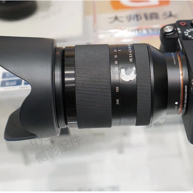 Ống kính Hood 72mm Thích Hợp Sony 24-240 A7M3 R3 M4 - Thay Thế ALC‑SH136