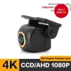 Ống kính mắt cá 4K AHD 1.920x1.080P - Camera trước/sau xe hơi, quan sát ban đêm, độ nét cao cho Android, giá ưu đãi 214.5k
