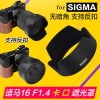 Ống kính Sigma 16mm f/1.4 LH716-01 Hood Bayonet Thay Thế 67mm cho Canon Fuji Sony - Giá ưu đãi