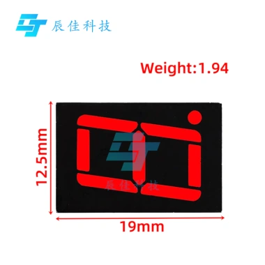 Ống LED 0.56 inch 1bit Anode chung Cathode Đỏ hiển thị 7 đoạn 20 chiếc, giá 35.384₫