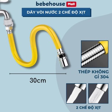 Ống Nối Dài Vòi Nước HV007 BEBEHOUSE - 2 Chế Độ Xịt Đa Năng, Giá 129.000₫ 3