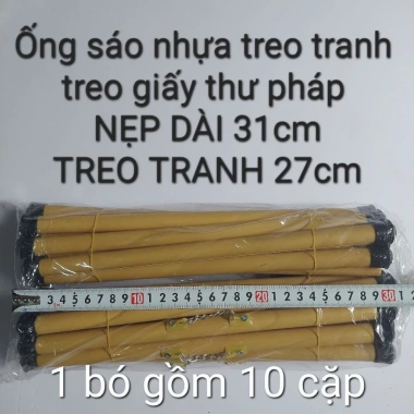 Ống sáo nhựa treo tranh, giấy thư pháp - Bộ 10 cặp, giảm giá 49.000đ