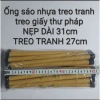 Ống sáo nhựa treo tranh, giấy thư pháp - Bộ 10 cặp, giảm giá 49.000đ 6