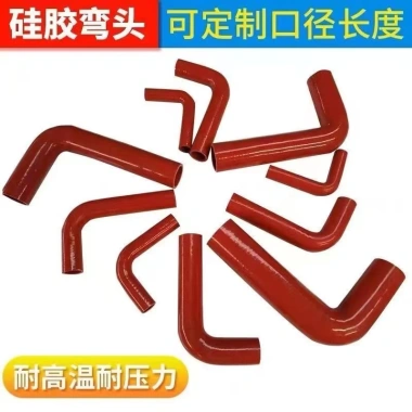 Ống Silicon 90° Khuỷu Tay Xe Sửa Đổi Tăng Áp, Chịu Nhiệt Độ Cao, Áp Lực Cao - Giá 162.121đ 2