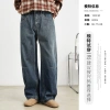 Ống Suông YIZHI Wash Màu Vintage - Form Rộng Streetwear, Lót Lông Ấm Áp, 875k 4