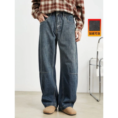 Ống Suông YIZHI Wash Màu Vintage - Form Rộng Streetwear, Lót Lông Ấm Áp, 875k 5 Ống Suông YIZHI Wash Màu Vintage - Form Rộng Streetwear, Lót Lông Ấm Áp, 875k 5